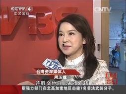 周玉蔻爆料新闻,揭秘新闻背后惊人真相  第2张