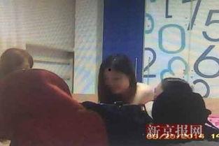 男子爆料女生是谁啊视频,男子爆料女生身份引发热议