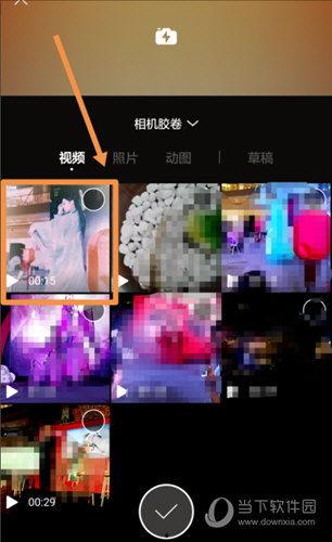 一闪最新爆料视频,揭秘神秘视频背后的惊人真相！  第1张