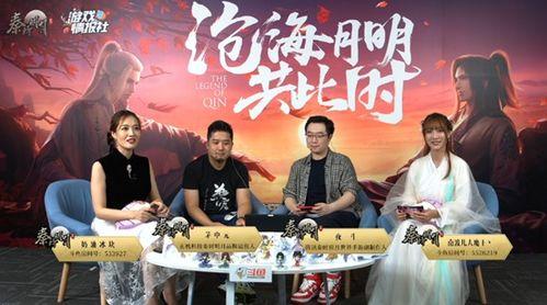 太原漫展1.1爆料视频  第2张